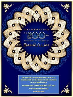 Celebrating 200th Anniversary