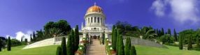 The Baha'i Shrine and Gardens in Haifa Israel